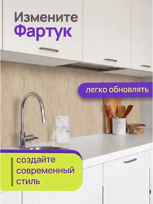 Самоклеящаяся пленка. Пленка самоклеящаяся, бежевый, фото 7