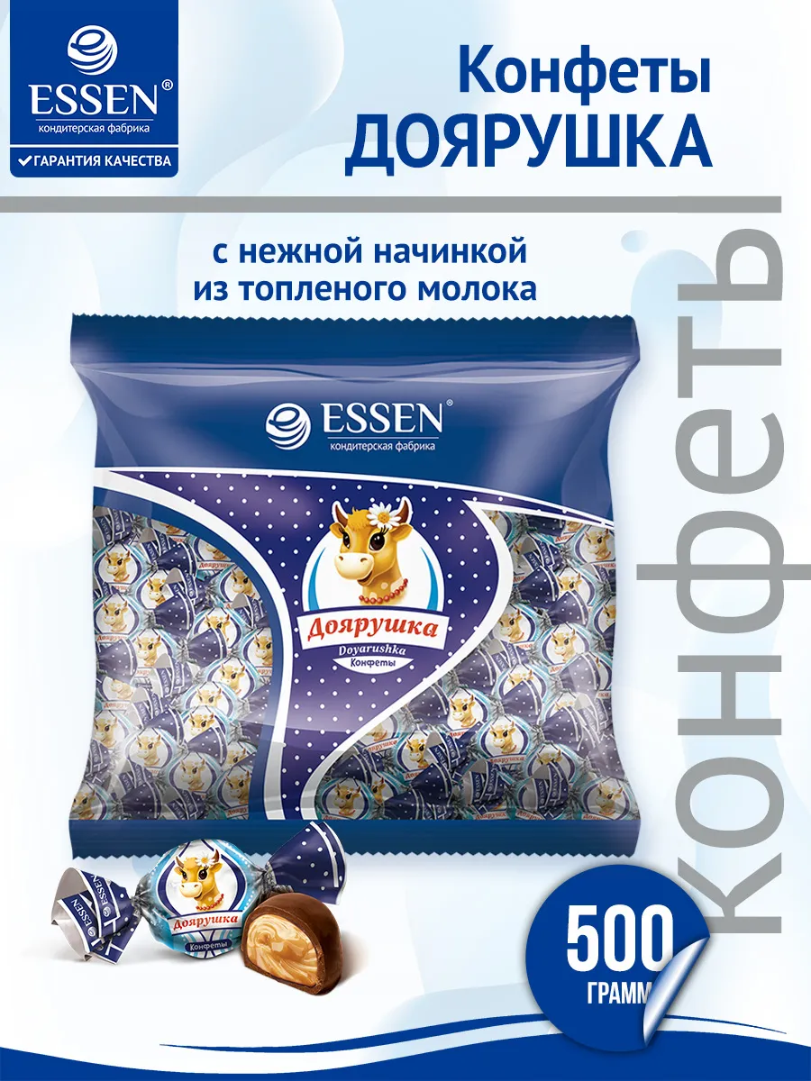 Конфеты молочные в шоколадной глазури Доярушка, 500гр