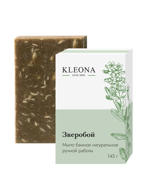 KLEONA Мыло натуральное для лица и тела 145 мл, 145 мл, фото 4