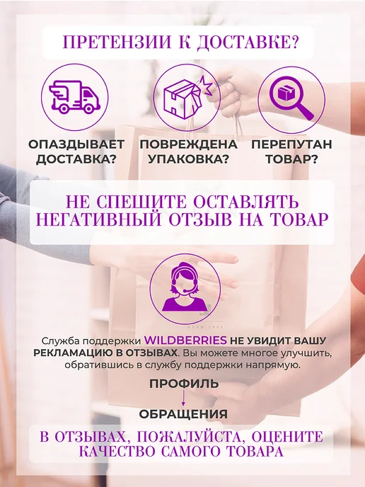 KLEONA Мыло натуральное для лица и тела 145 мл, 145 мл, фото 5
