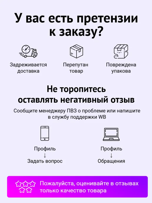 Костромской ювелирный завод Наперсток Снегири серебро 925 с эмалью ювелирный, серебристый, фото 8