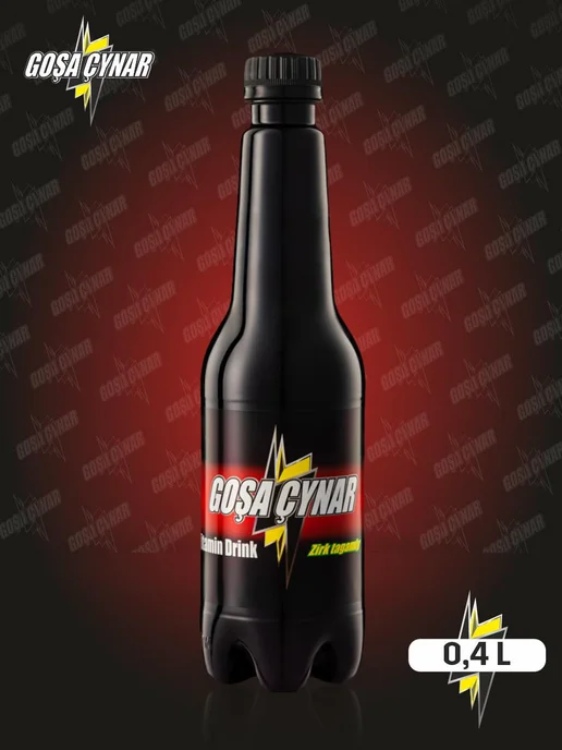 AS KING Газированный напиток, Gosa Cynar барбарис 400мл, 12 бутылок, 400 мл, фото 7