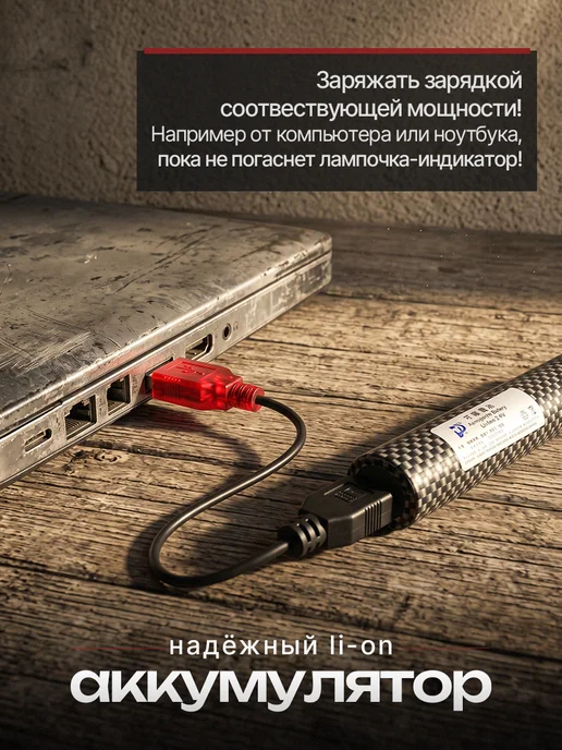 Rockkiddo Автомат с орбизами AR 15 АР 15, черный, фото 6