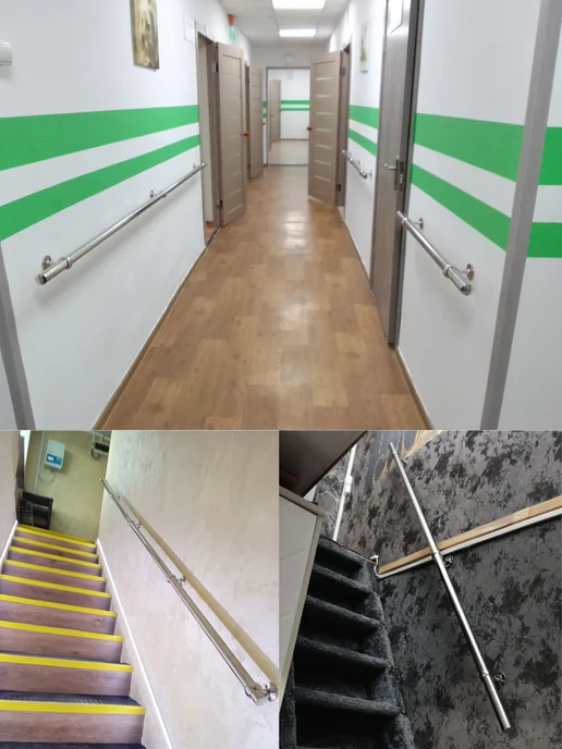 Railing Поручень пристенный из нержавеющей стали, вариант, фото 4