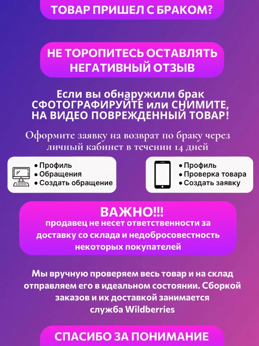 ВИТА-ПУЛ Дезинфицирующее и моющее средство, концентрат 1 литр, 1 л, фото 5
