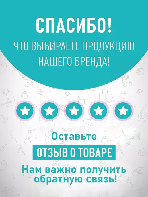 ВИТА-ПУЛ Дезинфицирующее и моющее средство, концентрат 1 литр, 1 л, фото 6