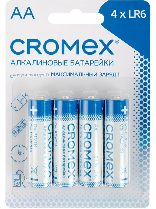 CROMEX Батарейки пальчиковые АA 4 штуки алкалиновые Alkaline, вариант, фото 5