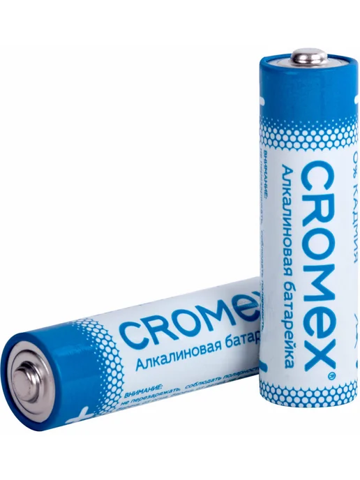 CROMEX Батарейки пальчиковые АA 4 штуки алкалиновые Alkaline, вариант, фото 6