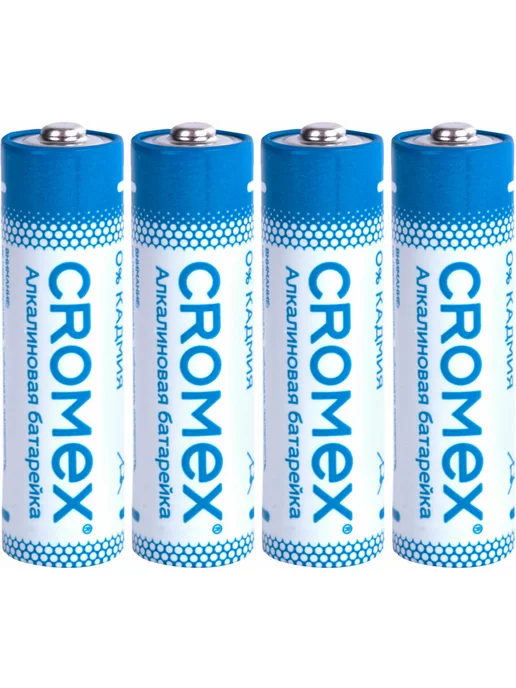 CROMEX Батарейки пальчиковые АA 4 штуки алкалиновые Alkaline, вариант, фото 7