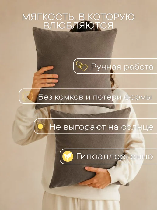 YORCOM Подушка декоративная, 40х40, Темно-зеленые, 40x40, фото 3