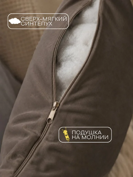YORCOM Подушка декоративная, 40х40, Темно-зеленые, 40x40, фото 4