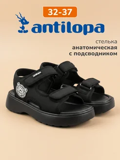 Сандалии на липучке для девочки