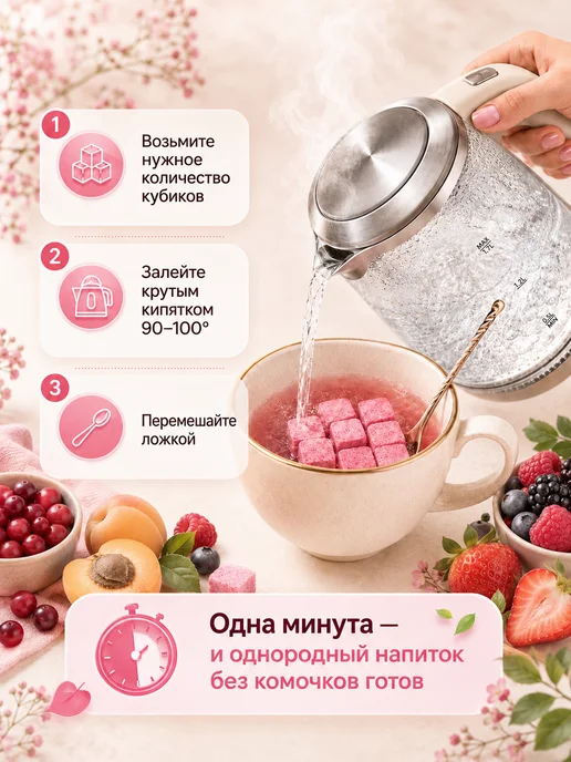 Отличная кухня Кисель быстрорастворимый клубника, вариант, фото 3
