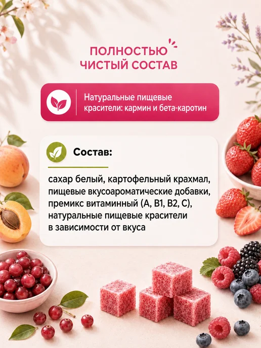 Отличная кухня Кисель быстрорастворимый ассорти, вариант, фото 2