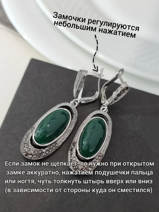 ZLATTO Комплект бижутерии с крупным камнем, серый, фото 5