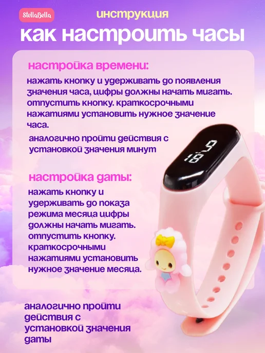 StellaBella Набор детской декоративной косметики для девочек, голубой, фото 6