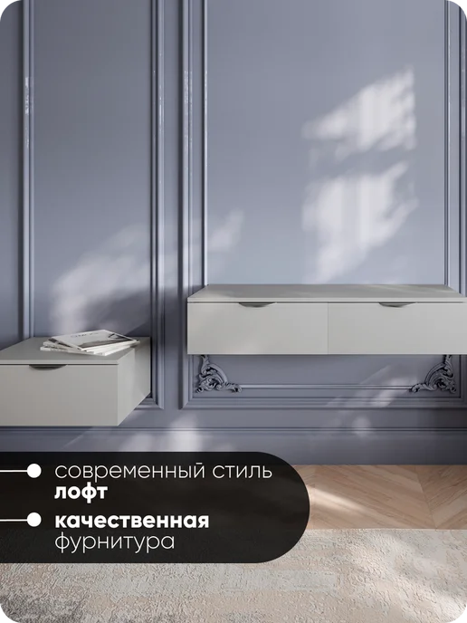 MaxForm Туалетный столик 80х40х20, 80x40x20, фото 5