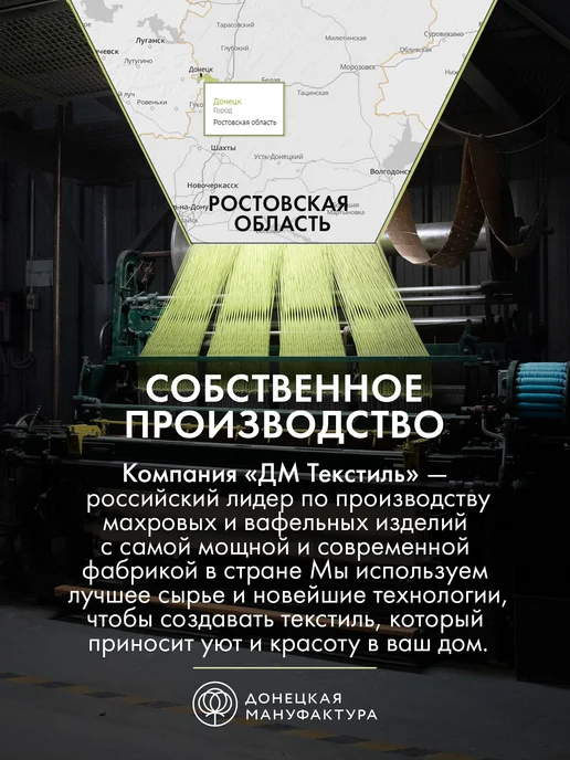 Cleanelly Полотенце вафельное рельефное набор 2 шт, 2 шт, фото 5