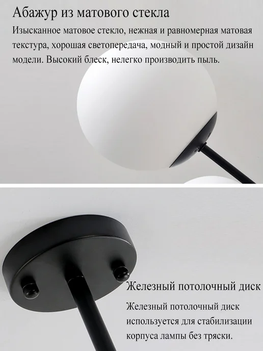 Nova linght Люстра потолочная, подвесной.На 8 рожков.Лампы в комплекте, черный, фото 4