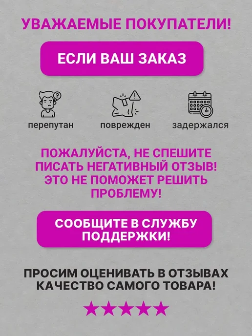 Упаковка онлайн Пакет с воздушной подушкой B 00, 12*21 см - 100 шт, 12x21 см, 100 шт, фото 5