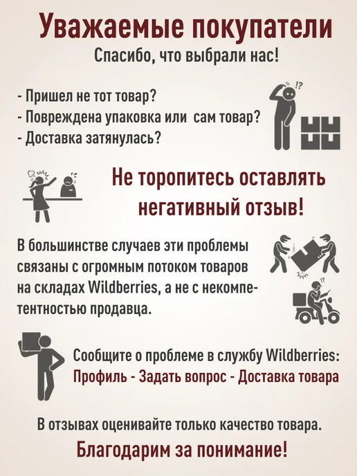 GETSTUFF Саморезы по дереву желтые шурупы 51 х 3,8 мм 550 шт, 45x3.5 мм, 250 шт, фото 7