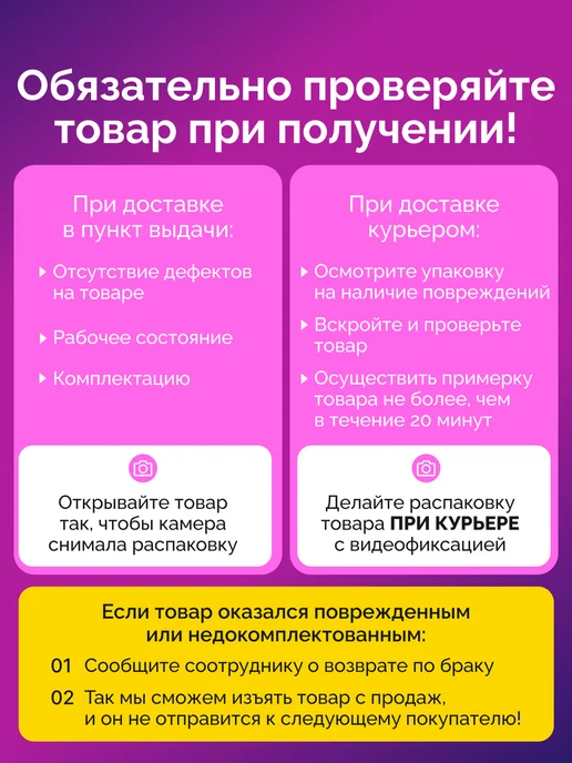 V8 Самокат детский 3-х колесный музыкальный, бежевый, фото 7