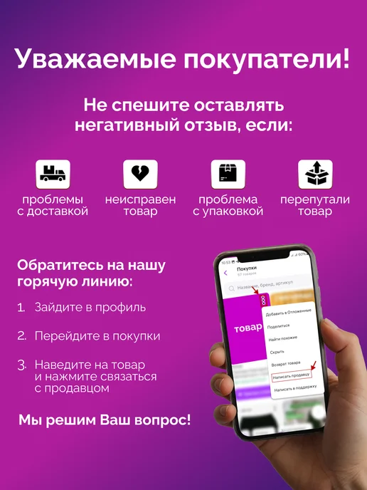 V8 Самокат детский 3-х колесный музыкальный, бежевый, фото 8
