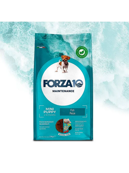 Сухой корм Forza10 Кормящих для собак, щенки, рыба, 2 кг