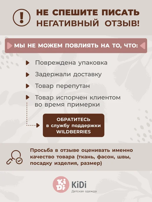 KiDi Конверт кокон на выписку для новорожденного демисезонный, белый, фото 6