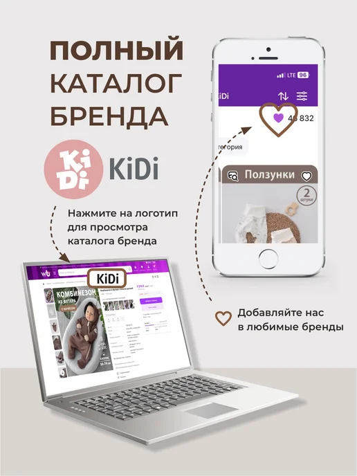 KiDi Конверт кокон на выписку для новорожденного демисезонный, белый, фото 7
