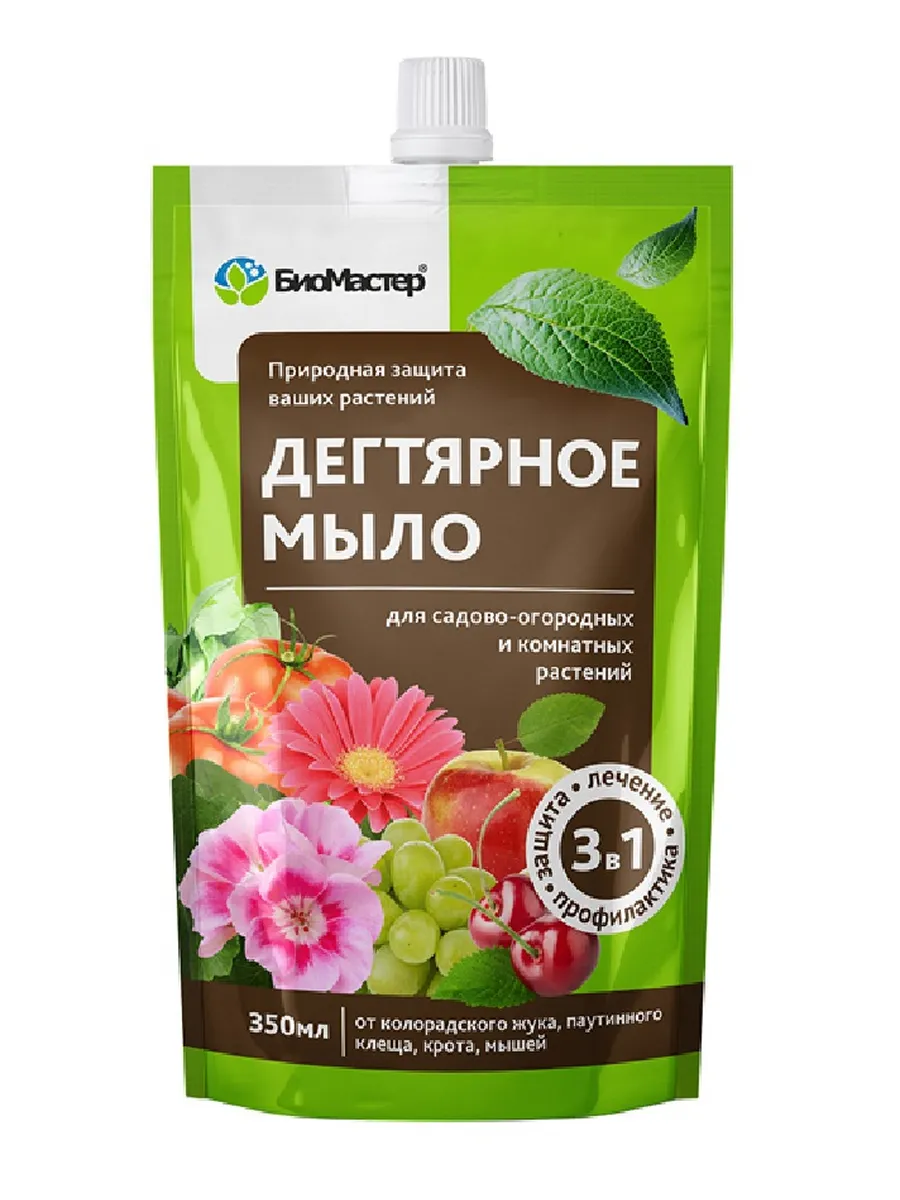 Мыло дегтярное от вредителей огорода и сада 350мл 1шт
