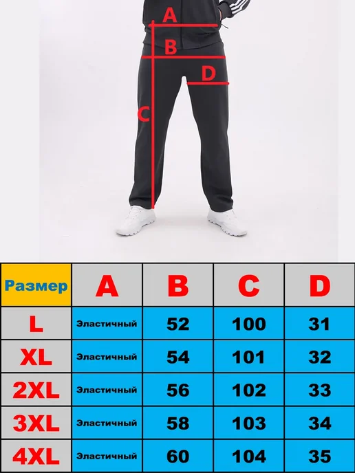 HN Fashion спортивный костюм на молнии Adidas, серый, фото 3