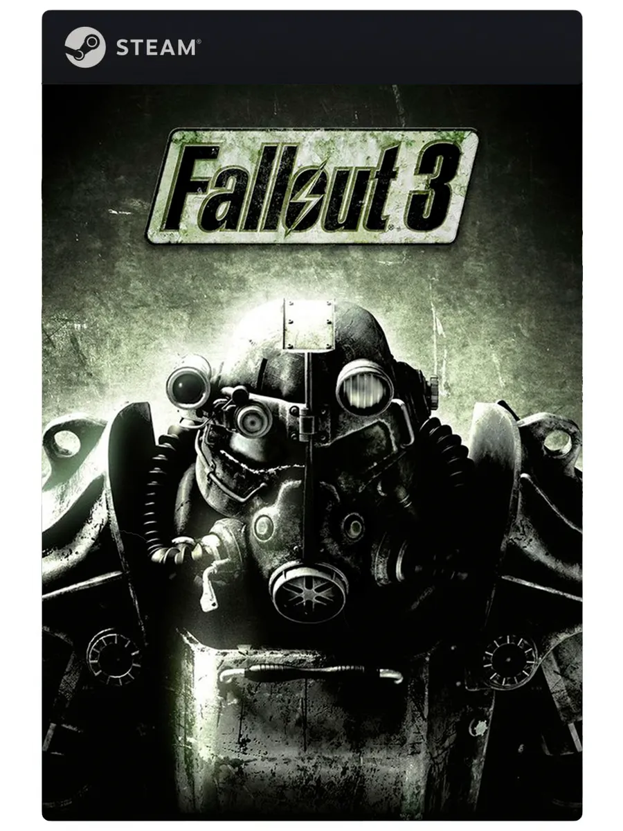 Ключ Код Fallout 3