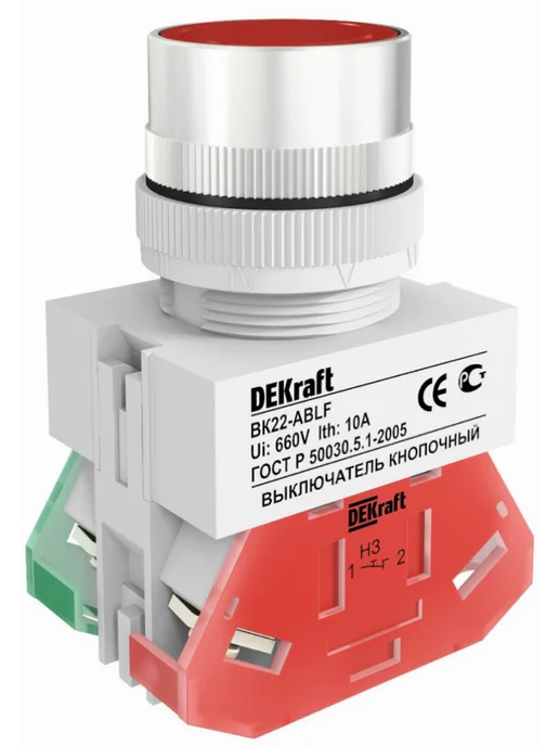 DEKraft Кнопка управления ДеКрафт ABLF-22 ВK-22 IP54 25014DEK, 3 шт, 3 шт, фото 2