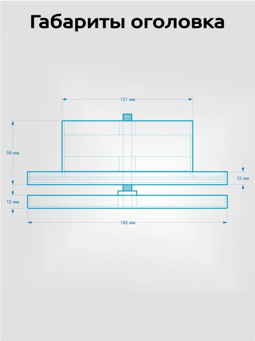 АБА-Климат Приточный клапан AIRGLASS KIV-125, Оголовок КИВ 125 Диффузор, вариант, фото 4