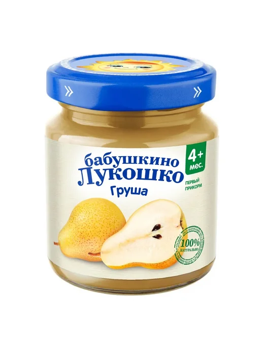 бабушкино лукошко Пюре детское фруктовое груша с 4 мес, 6шт, 100 г, фото 2