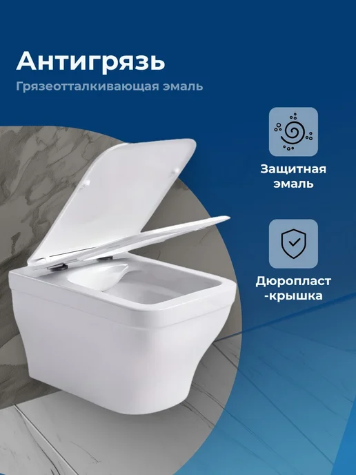 Aquanet Унитаз подвесной Акванет Elegant Rimless Elegant W LX-1163, вариант, фото 2