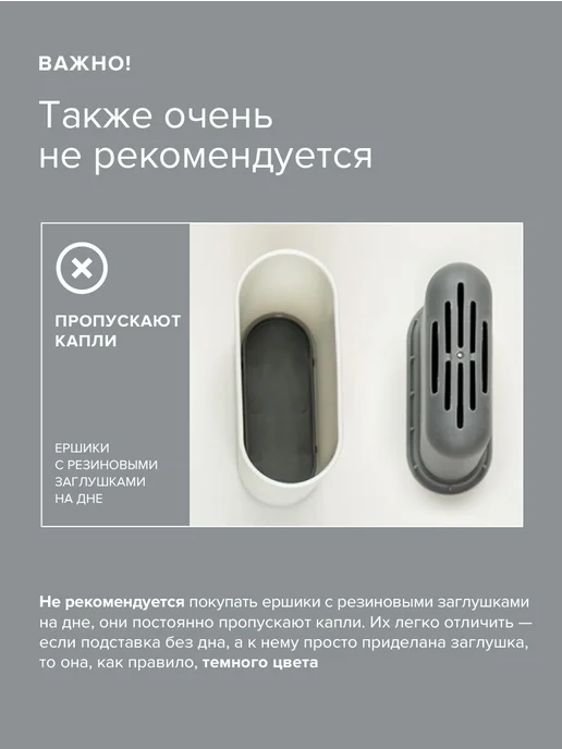 Dankers Силиконовый ершик настенный для унитаза туалета, бежевый, фото 3
