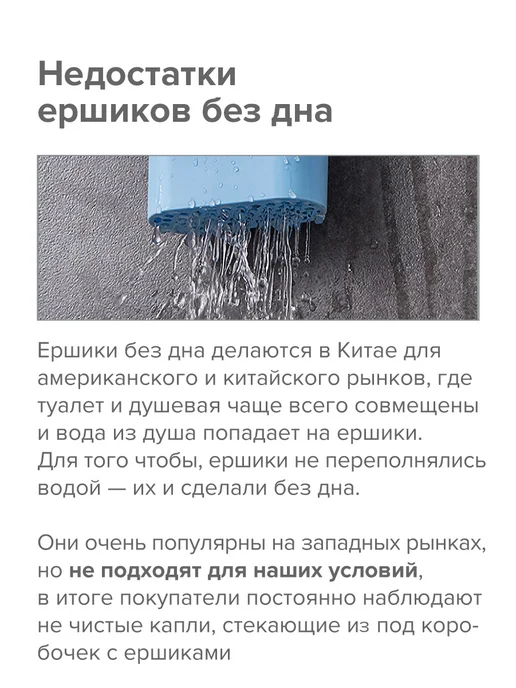 Dankers Силиконовый ершик настенный для унитаза туалета, бежевый, фото 7