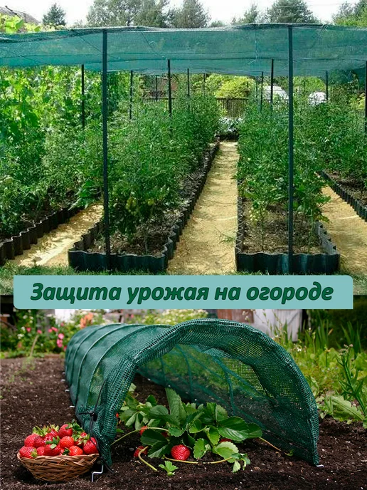 ХозАгро Сетка затеняющая 80% 2x25 м ограждение, 2x25 м, фото 8