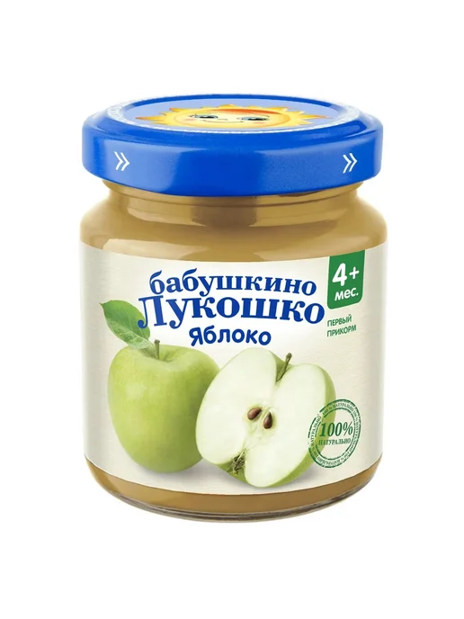 бабушкино лукошко Пюре из яблока, 4+ мес, 100 гр (6 штук), 100 г, фото 2