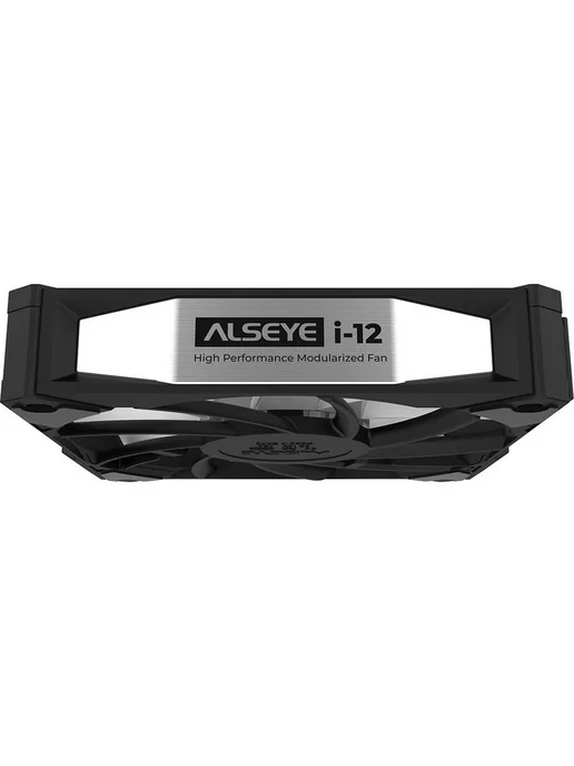 Alseye Вентилятор в корпус i12B-K10 4 pin (10шт) (AS.04.09.0019), 10 шт, фото 6