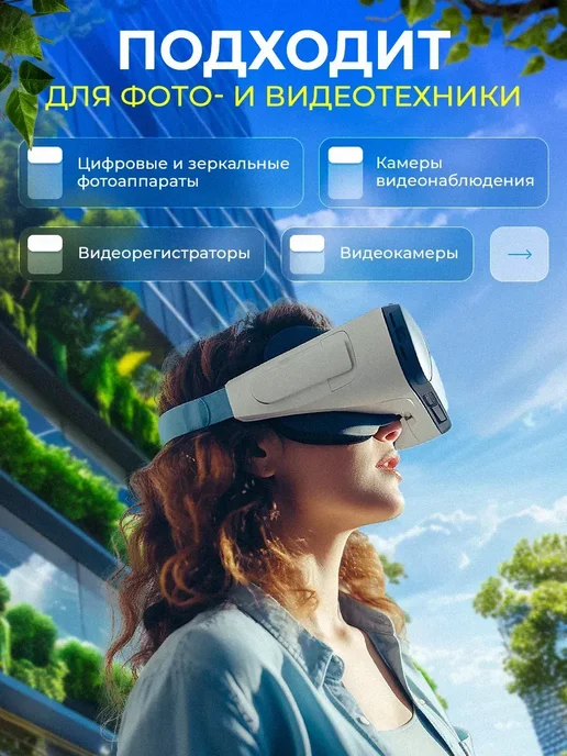 Kingston Technology Карты памяти MicroSD 1000 гб для фотоаппарата и навигатора, 1000 ГБ, фото 3