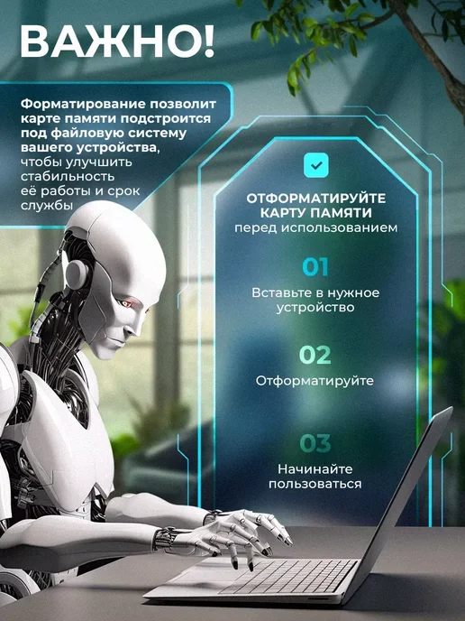Kingston Technology Карты памяти MicroSD 1000 гб для фотоаппарата и навигатора, 1000 ГБ, фото 7