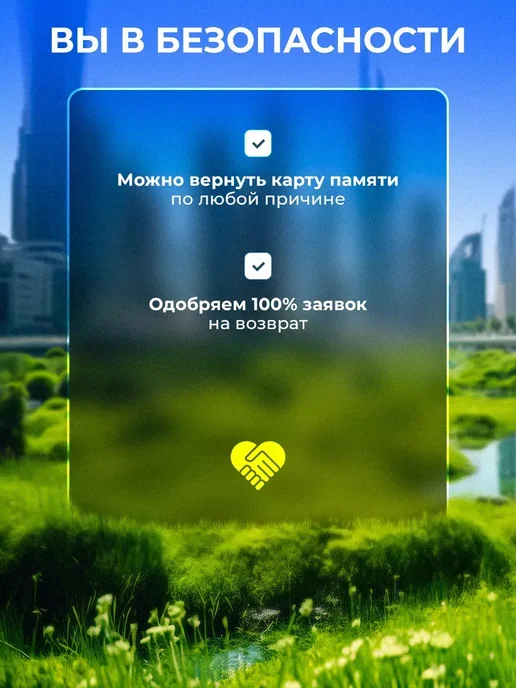 Kingston Technology Карты памяти MicroSD 1000 гб для фотоаппарата и навигатора, 1000 ГБ, фото 8