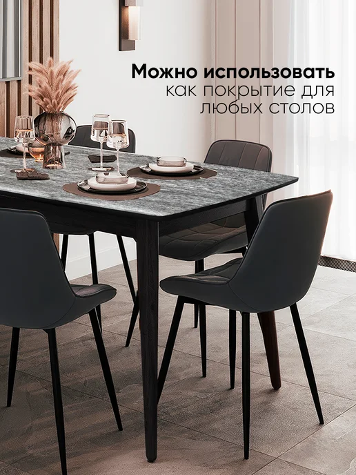 EaZZY BEST Самоклеящаяся пленка для мебели 8 метров, 8 м, фото 4