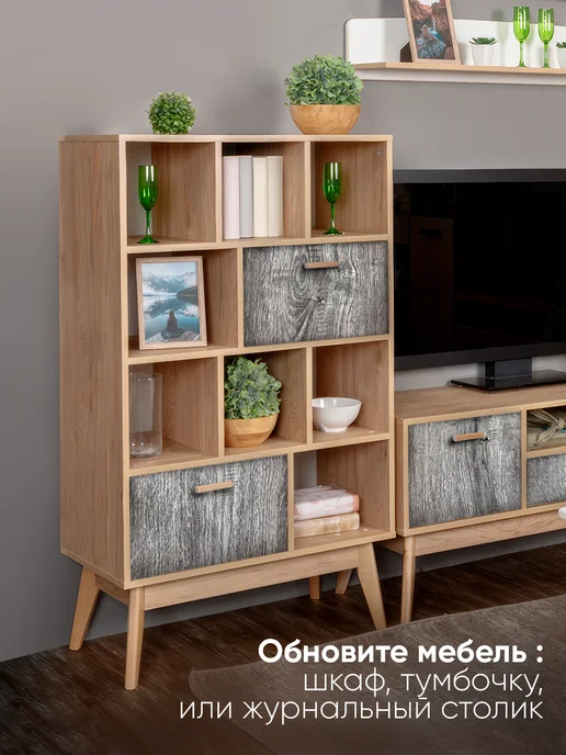 EaZZY BEST Самоклеящаяся пленка для мебели 8 метров, 8 м, фото 5