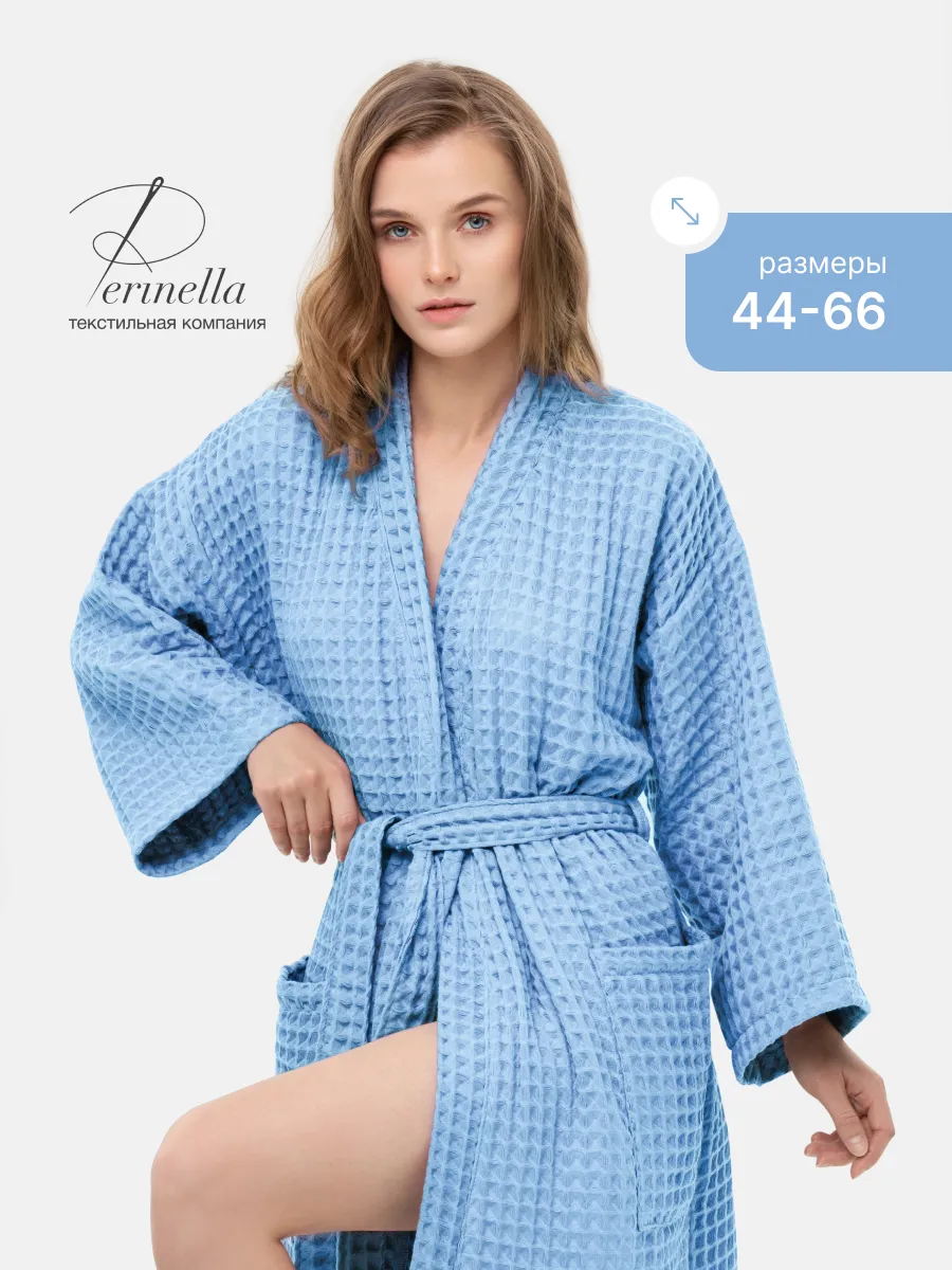 Халат банный вафельный домашний