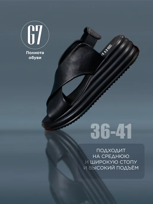 Bueno shoes Босоножки на платформе с открытым мысом и пяткой, черный, фото 2