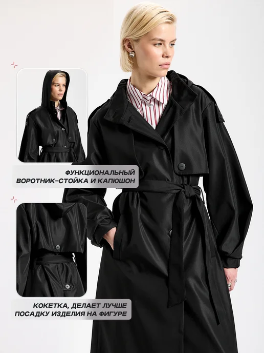 DOCTOR E Плащ удлиненный с капюшоном и поясом, тренчкот, черный, фото 4